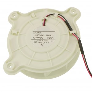 Motoventilateur réfrigérateur Samsung DA31-00334D - DA31-00287C 2