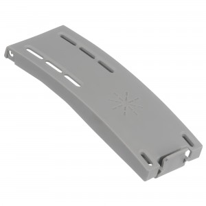 Dishwasher dispenser lid BOSCH 00611575