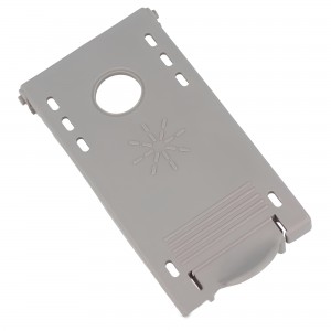 Couvercle distributeur détergent lave-vaisselle BOSCH 00166623