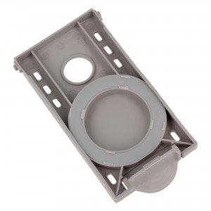Deckel Dosierkammer Geschirrspüler BOSCH 00166623 2
