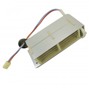 Dryer heating element 1800+600W 230V ELECTROLUX 50248464005