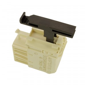 Washing machine 4 faston switch WHIRLPOOL 481941029004