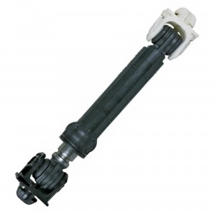 Washing machine shock absorber 125N hole 10mm 165-250mm WHR 480111102361